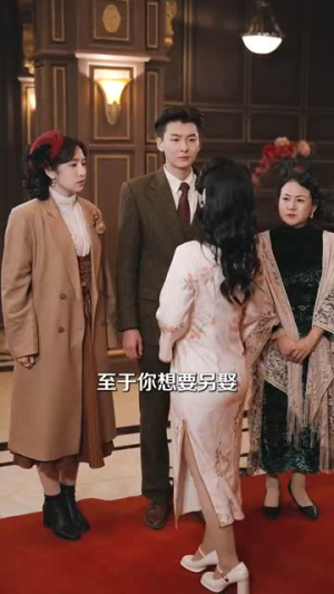 烽华绝代(62集) 烽华绝代(62集) 古装短剧推荐