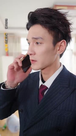 云月相依(70集) 云月相依(70集) 看到大结局