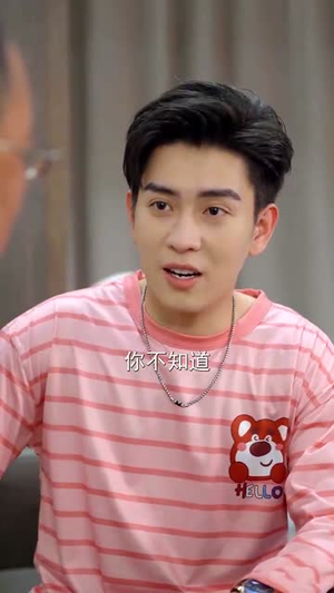 余生何尽欢(61集) 余生何尽欢(61集) 原创精彩短剧