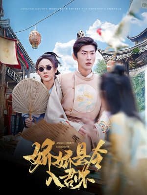 带球跑后我成男神白月光(63集) 带球跑后我成男神白月光(63集) 每日短剧追不停