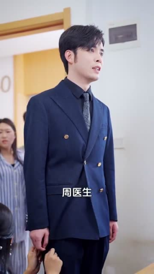 余生不见各自安好(33集) 余生不见各自安好(33集) 夸克网盘在线看