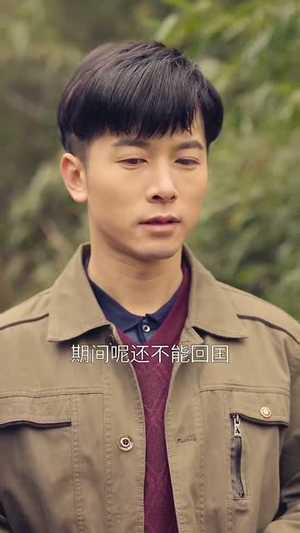 佳妻如梦(62集) 佳妻如梦(62集) 免费热门短剧