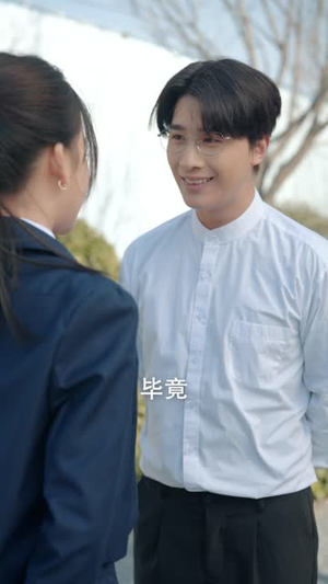 团宠干金归来周少要贴贴(62集) 团宠干金归来周少要贴贴(62集) 热门短剧推荐