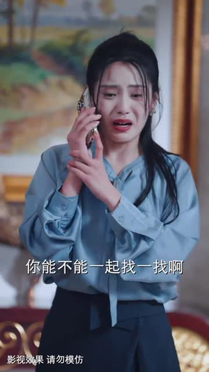 人有悲欢离合(35集) 人有悲欢离合(35集) 迅雷网盘观看