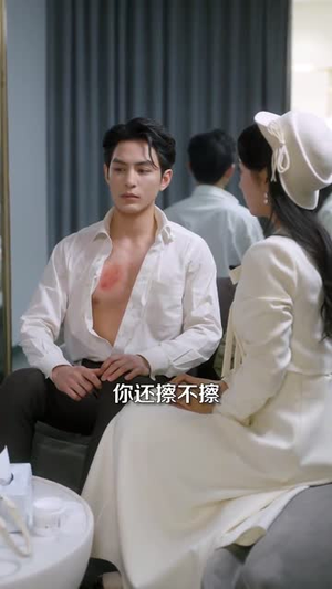 穿书归来后高攀不起(80集) 穿书归来后高攀不起(80集) 常回家看看短剧