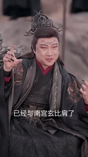 无双剑匣(54集) 无双剑匣(54集)短剧小说在线看