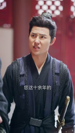 错把山河葬相思(60集) 错把山河葬相思(60集)每日短剧追不停