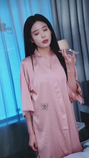 白昼焰火(100集) 白昼焰火(100集) 好看短剧抢先看