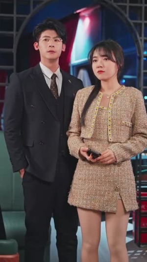 亲吻南枝(123集) 亲吻南枝(123集) 热门短剧榜单