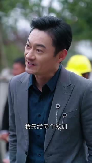 养儿防老积谷防饥（31集） 热播短剧分享