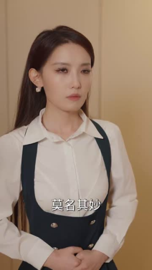 住进阿姨家后,我觉醒了时间暂停(83集) 住进阿姨家后,我觉醒了时间暂停(83集) 高分推荐免费看