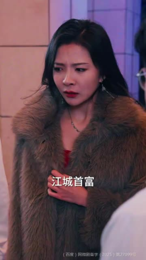 最后一舞(51集) 最后一舞(51集) 我全都看完了