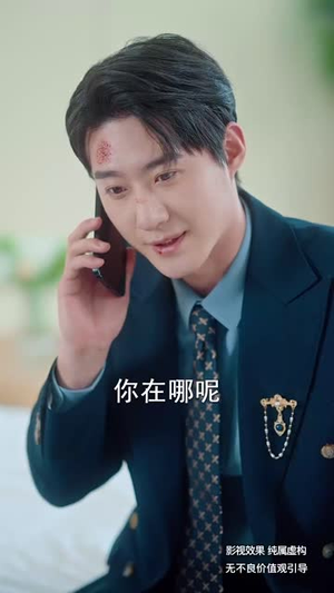 穿书求生指南:请勿对NPC心动(60集) 穿书求生指南:请勿对NPC心动(60集) 这短剧太好看了