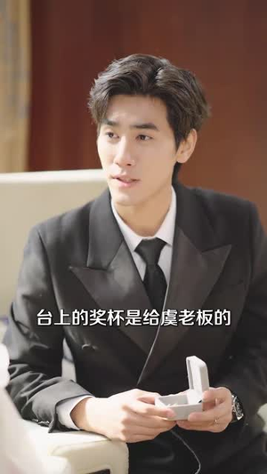 在第一千次日落时爱你(88集) 在第一千次日落时爱你(88集) 小短剧推荐