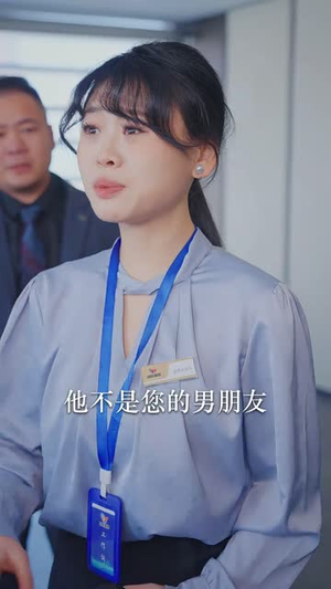 山鸡不是凤凰(52集) 山鸡不是凤凰(52集)大结局一气呵成