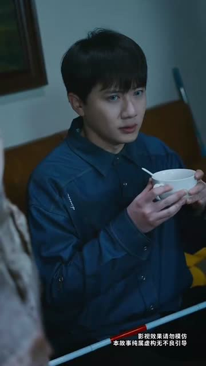 盲人按摩:死神来加钟(60集) 盲人按摩:死神来加钟(60集)短剧在线观看