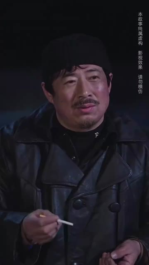 逃出无人区 (32集) 逃出无人区 (32集)在哪个平台能看