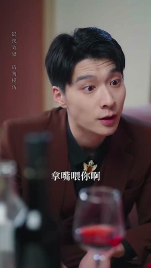 相错亲我逃不掉了（70集）迅雷网盘观看