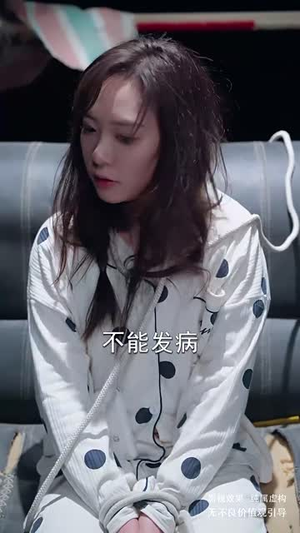 夫人她真的不爱了(45集) 夫人她真的不爱了(45集)精彩好看的短剧