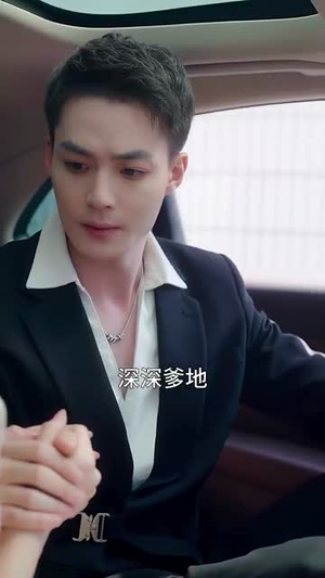 世界赠予我的欢喜与悲伤(60集) 世界赠予我的欢喜与悲伤(60集)最新热剧免费看