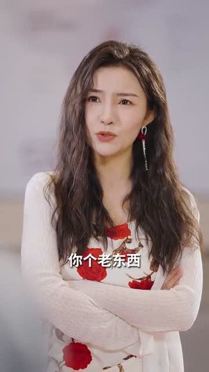 半生甘苦遇见你（60集）这部短剧我爱了