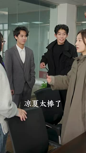 快递女王(60集) 快递女王(60集)迅雷网盘观看