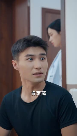 为她布局(85集) 为她布局(85集) 上热门短剧