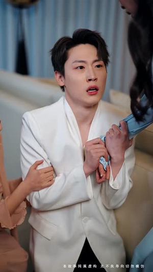 更吹落星如雨（50集） 短剧全集大结局