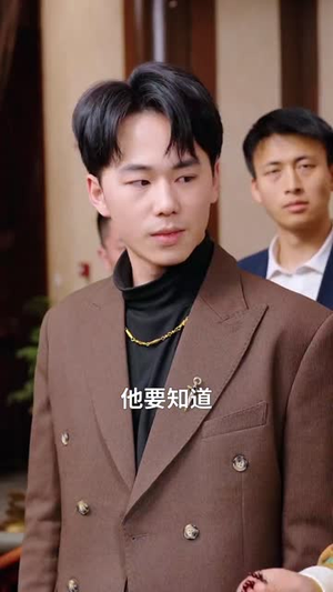 少年棋士(53集) 少年棋士(53集) 全集免费看短剧