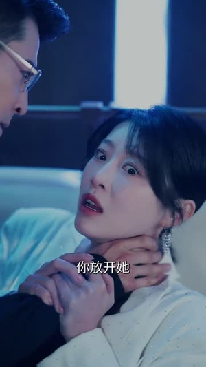 美人引陷(56集) 美人引陷(56集) 好看的短剧分享