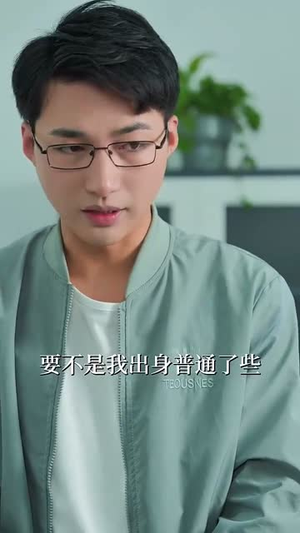 双生婚变(60集) 双生婚变(60集) 精彩的短剧