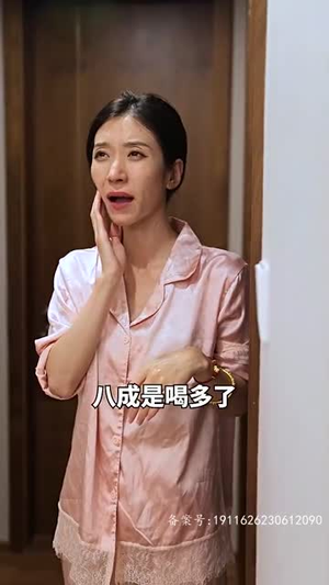 顾总太太又把您拉黑了（新版分集长篇） 无需会员轻松看