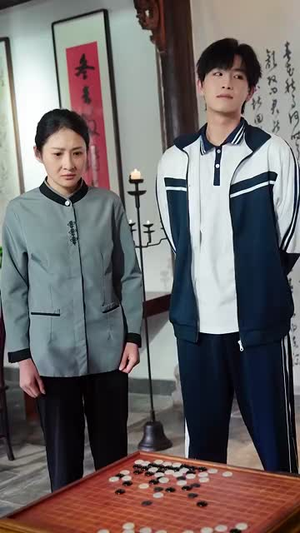 少年棋圣不好惹(70集) 少年棋圣不好惹(70集)亿万短剧抢先看