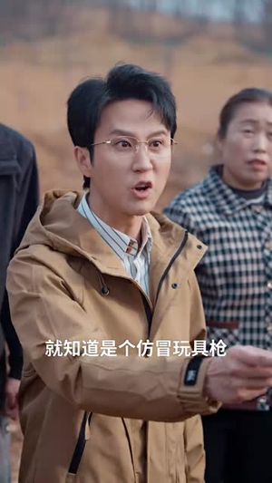 当爱消逝时（53集）每日短剧推荐