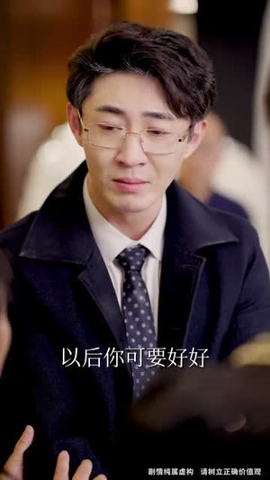 烈火中的抉择(52集) 烈火中的抉择(52集)火爆短剧推荐