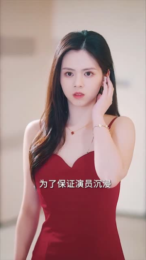 暗里沉迷（41集）直接看到大结局