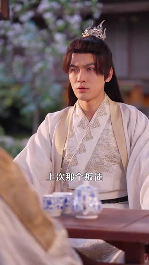 盲侠执剑走江湖(123集) 盲侠执剑走江湖(123集) 短剧分享剧集