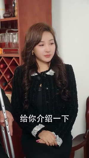 50岁再恋爱(50集) 50岁再恋爱(50集) 热播古装短剧