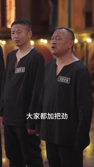 谍影恶魔岛（55集） 短剧精彩绝伦