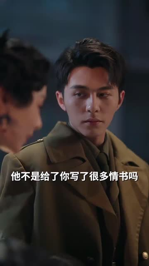 重生后打脸肩祧丈夫（69集） 精彩好看短剧