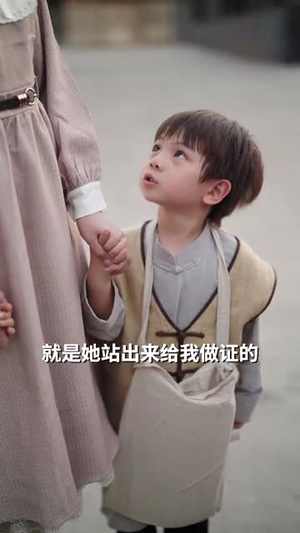 重生后打脸虚伪丈夫（69集） 热门短剧榜单