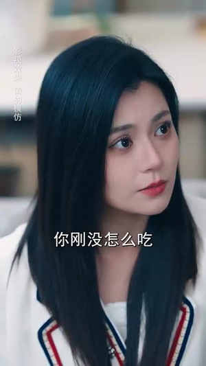 裴律请降临我手心(70集) 裴律请降临我手心(70集) 精彩短剧追不停