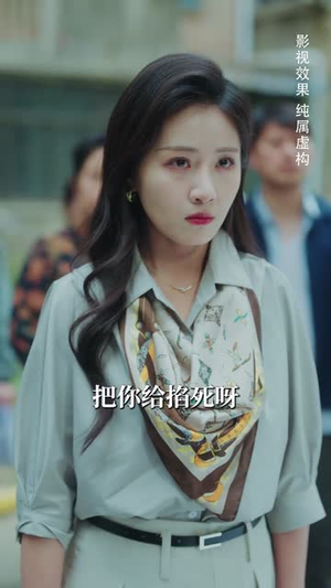 真相昭然终有日(37集) 真相昭然终有日(37集) 追短剧关注我