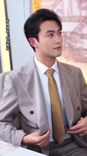 萌娃三姐弟来助攻爹地动心啦(70集) 萌娃三姐弟来助攻爹地动心啦(70集) 超好看古装短剧