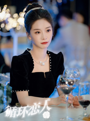 循环恋人(62集) 循环恋人(62集)河马免费短剧