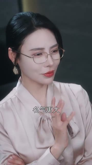 制胜系统,请叫我金牌律师(81集) 制胜系统,请叫我金牌律师(81集)好看的短剧电影