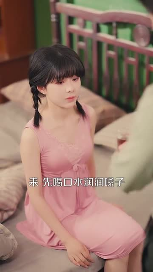 七零:我老公是教官(111集) 七零:我老公是教官(111集)最新上映的短剧