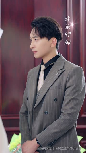 枕边孪生花（50集）免费全集短剧