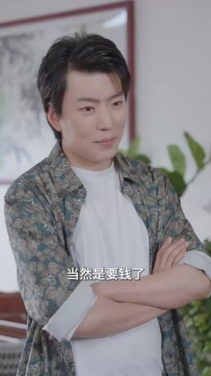 遇见炽爱的你（40集）每日短剧推荐