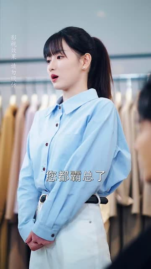 他的小鹿式女友有点甜(60集) 他的小鹿式女友有点甜(60集)在线观看完整版